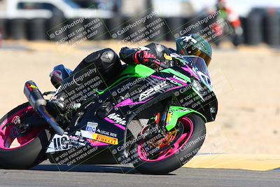 media/Jan-08-2022-SoCal Trackdays (Sat) [[1ec2777125]]/Turn 16 Set 2 (1115am)/